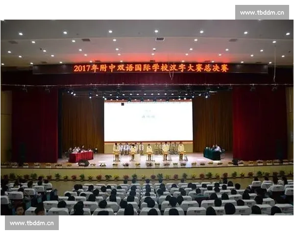 新手入门指南从哪里开始看体育赛事更精彩与提升观赛体验全攻略 - 副本 - 副本 - 副本