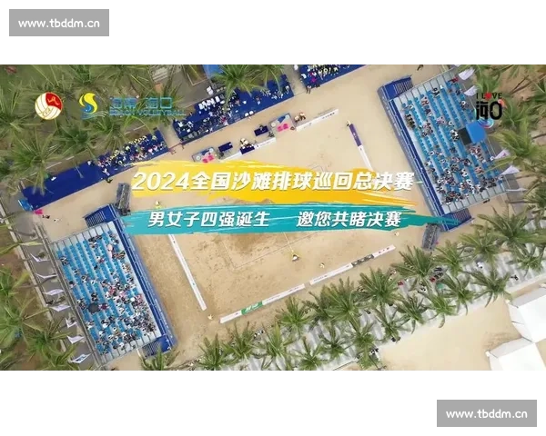 排球冠军赛激战正酣各队争夺荣耀巅峰对决精彩纷呈 - 副本 - 副本 (2)