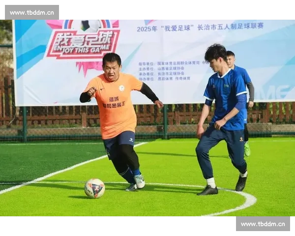 精彩足球赛事全程直播 让你不错过每一个激动人心的瞬间 - 副本 精彩足球赛事全程直播 让你不错过每一个激动人心的瞬间 - 副本