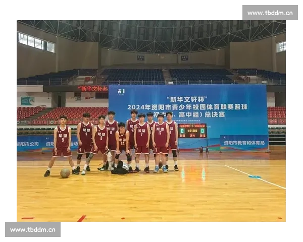 适合学生观看的精彩体育赛事推荐 助力提升身体素质与团队合作精神 - 副本 (3)